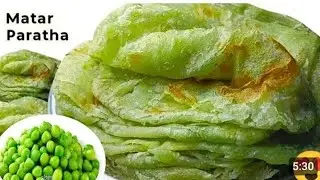 😍मटर की कचौरी नहीं, पराठा बनाकर देखिए | इतना स्वादिष्ट होगा कि आप सोच भी नहीं पाएँगे | Matar Paratha