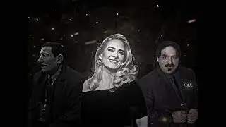 (خضير هادي×adele ×عريان السيد خلف)