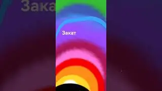 #рекомендации #рек #behind #foryou #edit #share #роблокс #game #хомяквроблоксе #хомяктв