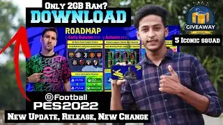 efootball Pes 2022 Mobile | Pes 2022 Download | Release Date | Pes 2022 New Change | Pes 2022 Update