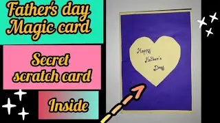 How to make Father&rsquo;s day card | DIY Father&rsquo;s day greeting card | Secret scratch card |Handmade cards