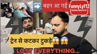 रेलवे ट्रैक पर खौफनाक मंजर, ट्रेन से कटे😱#FunnyLyf12#vlog 26