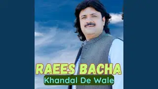 Khandal De Wale
