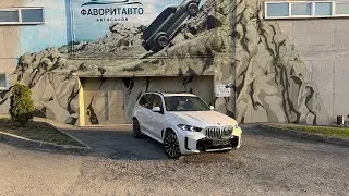 BMW X5 2023 года xDrive40i AT M Sport Pro