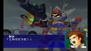 Super Robot Wars GC - Soul Saber FG(Fighter Guard) Attacks