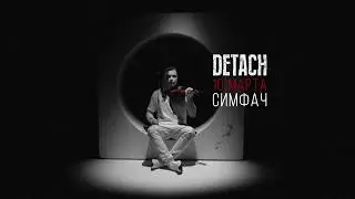 DETACH SIMFACH PROMO #3 Violin