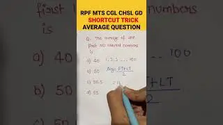 Average shortcuts/ Tricks/ solution/ Maths for RPF SSC CGL GD CHSL/ #shorts