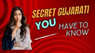 How to speak tasmane - Secret Gujarati