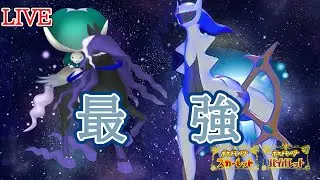 （レンタルあり　10位～）年末ランクマ（レギュJ　ランクマッチ）【ポケモンSV】