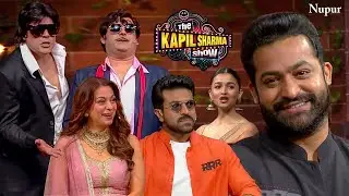 The Kapil Sharma Show | Kapil Sharma New Show | Jr NTR, Ramcharan,Alia Bhatt,Rajamauli | Comedy Show