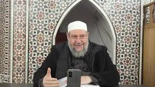 رياض الصالحين - باب حق الزوج على المرأة 1