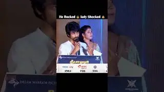 Her 👀 Reaction On Arjun Das Voice 🥶 #shorts #shortvideo #youtubeshorts #trending #arjundas
