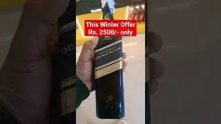 Johnnie Walker Double Black Label in Gurgaon Rs. 2500 #doubleblack #johnniewalker #daaru #topwhiskey