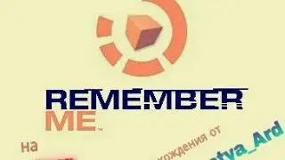 Remember Me. Эпизод 13 -  Концовка
