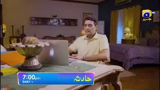 Hadsa Episode 24 Promo | Daily at 7:00 PM Only On Har Pal Geo