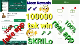 How Can You Get 1 Lakh Rupees In Skrilo App (Easy Method) ||Payment Proof video||