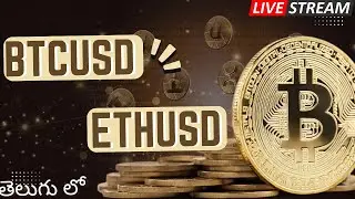 🔴BTCUSD ,ETHUSD  LIVE TRADING  @ UNIQUE TELUGU TRADER #Delta exchange india #trading