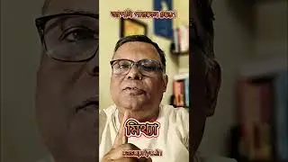 👍#আপনি-পারবেন #691 #motivation #viral #tax #gst  #jobs @etaxadvisors LearnTax.in CASupriyo.in 👈