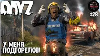 I AM SO SALTY!!! | DAYZ DARK PROJECT PVE HARD | DEER ISLE #28