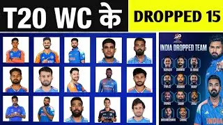 T20 World Cup Dropped XI player in Indian
