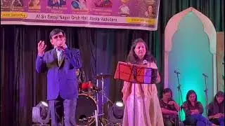 Humsafar mere Humsafar pankh tum By Kakoli Biswas and Prashant Vaidya