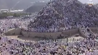 Arafat Day Live 2018 | HAJJ 2018 | 9th Jilhajj 1439 | 20 AUGUST 2018