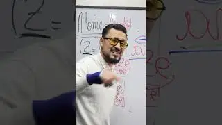 cours 2 PHYSIQUE 3AC REVISION
