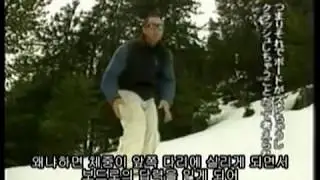 알파인보드 - 월드챔피온들이 말하는 원칙!!