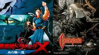 Castlevania Rondo of Blood/Dracula X The Den (Castlevania Symphony of the night styled)