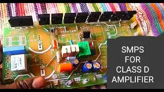 SMPS for CLASS D