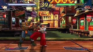The Rumble Fish 2 Hikari
