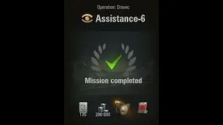 Black Rock Assistance-6 2 of 2 AMX 13 90 World of Tanks