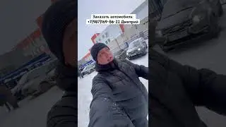 Продажа новых автомобилей LADA!!! #lada #automobile #ladavaz #топ #granta #niva #vesta #cherry