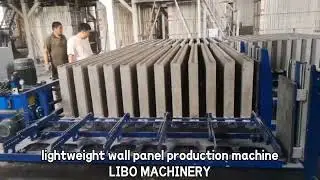 #lightweight EPS concrete wall panel machine#lightweight wall panel mold#wall panel production line