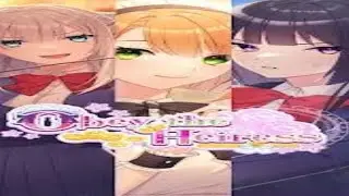 Obey the Heiress: all premium choices and endings 