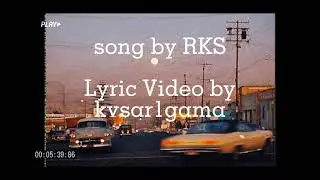 First Class - Rainbow Kitten Surprise || Lyrics