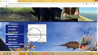 New Rubble Earning Website 2020.Live Withdraw Proof 1130 Rubble.Earn Daily 500 Rubble Urdu Hindi.