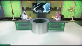 ابن فورك وآثاره الاصولية تاليف محمد حسان عوض