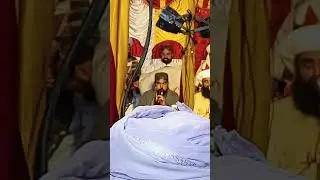 ناڑی اصغر مری سری میرا خان مری