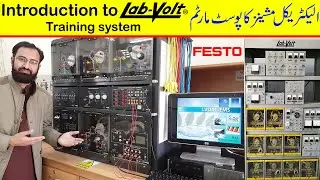 Introduction to LabVolt Electric power technology training system in Urdu/Hindi | Lab Volt Festo