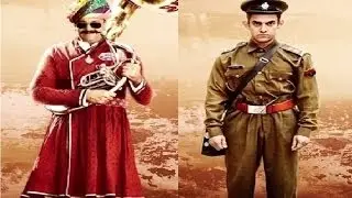 PK Motion Poster 3  Aamir Khan  Sanjay Dutt First Look