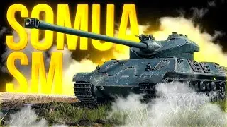 Мастер на 