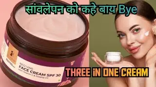 Pilgrim Red Vine Face Cream SPF 30 Review | Glow + Sun Protection? Honest Review in Hindi