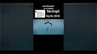 Welcome To Narsindi Bangladesh | Free Fire World Tour 🌍 Killer10x |Garena Free Fire