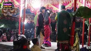বেহুলা লক্ষিদরের যাত্রা পালা 01 পর্ব ,অর্জু নপুর পলাশবাড়ী।ধামুরহাট ,নওগাঁ। বদলগাছী বেহুলা দল
