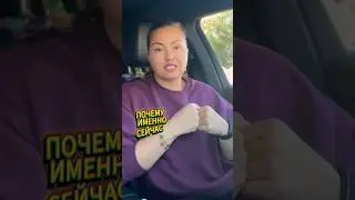 3 причины оформить Life Insurance до конца года ✅