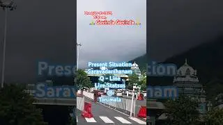 Tirumala Sarvadarshanam live Status update | #ssd #ssdtokens #darshan #tirumala #tirupati #govinda