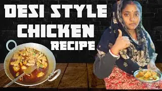 Desi style chicken recipe 🥘🍗