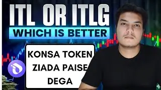 Interlink Labs ITL Or ITLG Token. Which One Is Better? | Interlink Network | Cryptomentory