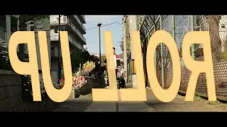 Maiji / ROLL UP (prod. 1Co.INR)